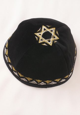 Velvet Kippah