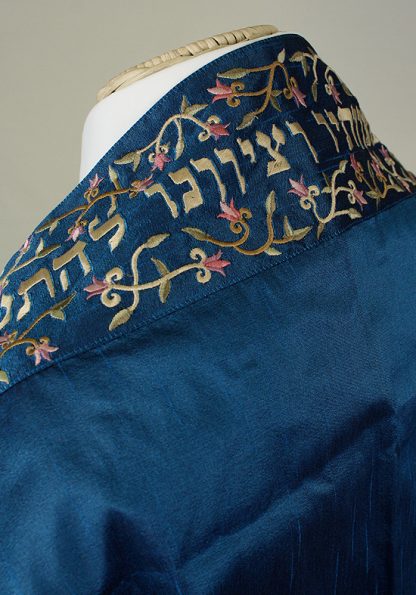 Monique - Women's Handmade Silk Tallit-985