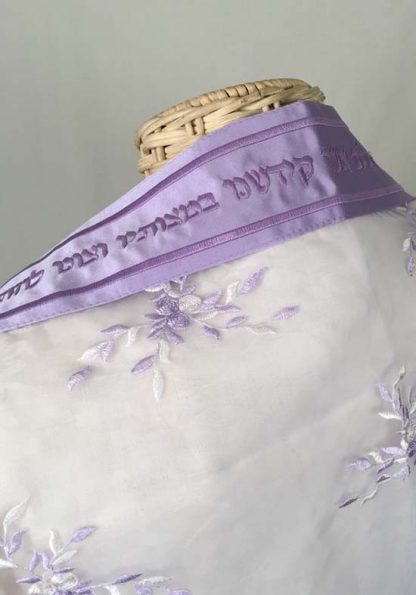 Andrea - Women's Handmade Sheer Organza Tallit-1040