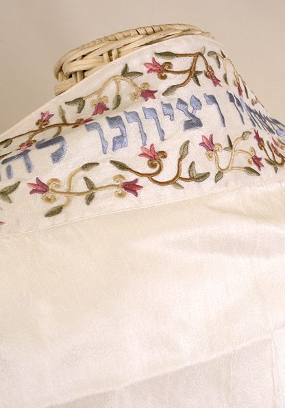 Brianna - Women's Handmade Silk Tallit-941