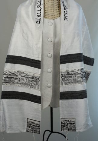 Cory - Unisex Handmade Silk Tallit-0