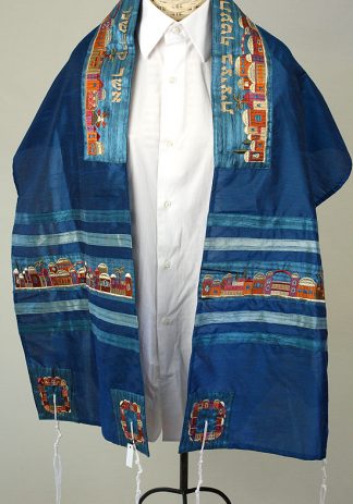 Gedalya - Unisex Handmade Raw Silk Tallit-0