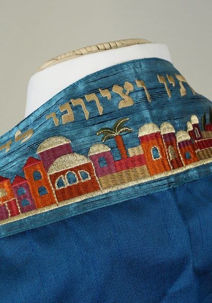 Gedalya - Unisex Handmade Raw Silk Tallit-412