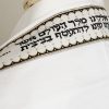 Gideon - Men's Traditional Cotton and Silk Tallit-728