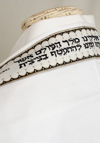 Gideon - Men's Traditional Cotton and Silk Tallit-728