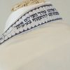 Louis - Men's Traditional Wool Tallit-640