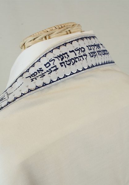 Louis - Men's Traditional Wool Tallit-640