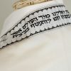 Oliver - Men's Traditional Wool Tallit-622