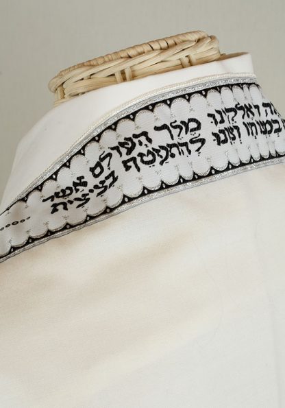 Oliver - Men's Traditional Wool Tallit-622