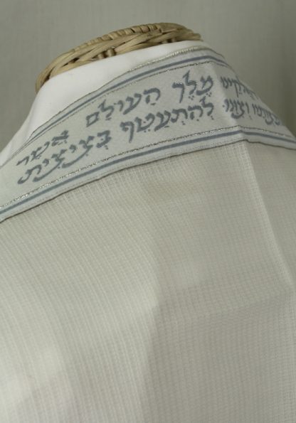 Phoenix - Men's Traditional Wool Tallit-470