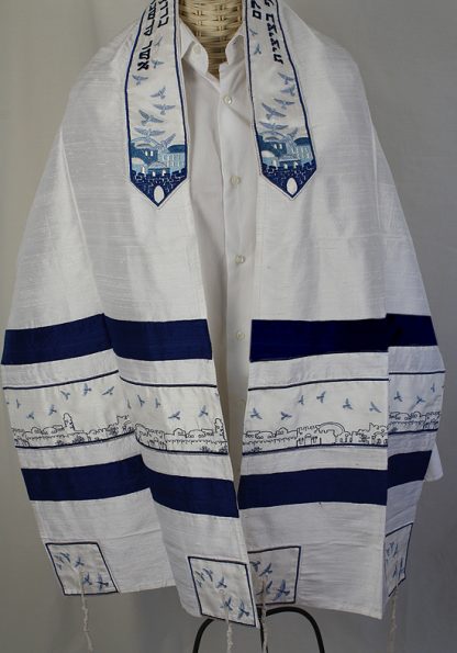 Seraya - Handmade Unisex Silk Dupiani Tallit-0