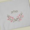 White w/silver & Pink-0