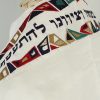 Cyrus - Handmade Silk & Brushed Cotton Men's Tallit-1450