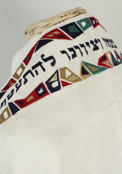 Cyrus - Handmade Silk & Brushed Cotton Men's Tallit-1450