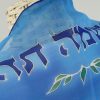 Bessie - Women' Handmade Silk Tallit-1602