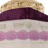 Lila - Women's Handmade Sheer Organza Tallit-2112