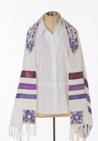 Kelsey - Women's Handmade Cotton and Silk Tallit-0