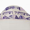 Kelsey - Women's Handmade Cotton and Silk Tallit-2154