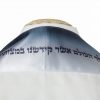 Brandon - Men's Handmade Cotton Blend Tallit-2274
