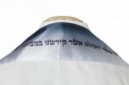 Brandon - Men's Handmade Cotton Blend Tallit-2274