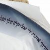 Brandon - Men's Handmade Cotton Blend Tallit-2275