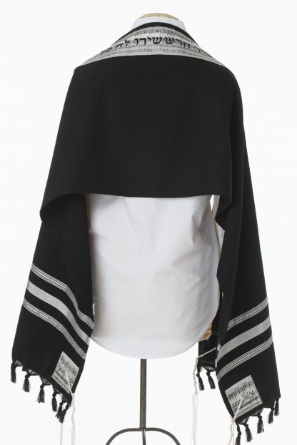 Evan - Men's Handmade Wool Tallit-2350