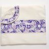Kelsey - Women's Handmade Cotton and Silk Tallit-2155