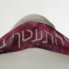 Grace - Women's Handmade Silk Tallit-2486