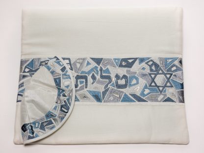 Taylor - Unisex Handmade Brushed Cotton and Silk Tallit-2702