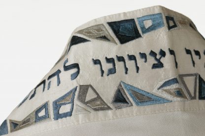 Taylor - Unisex Handmade Brushed Cotton and Silk Tallit-2699