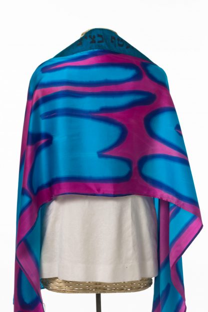 Sarah - Women's Handmade Woven Silk Tallit-2880