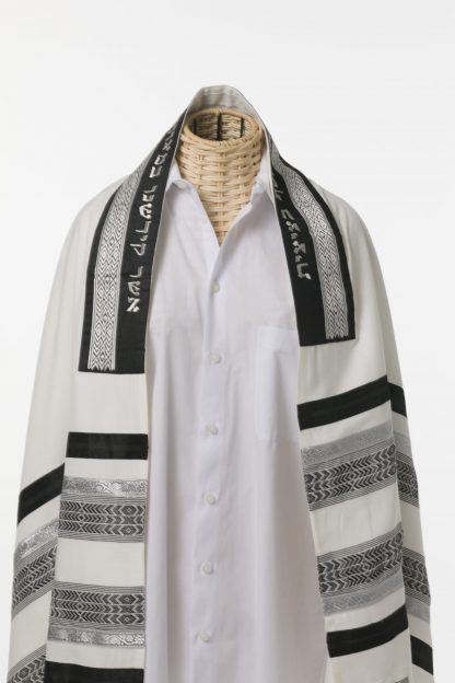 Cole - Men's Handmade Viscose and Silk Tallit-3089