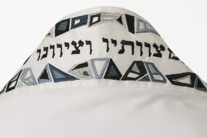 Mark - Men's Handmade Brushed Cotton Tallit-3097