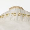 Dalia - Woman's Handmade Silk Tallit-3046