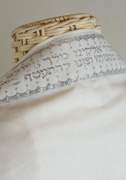 Baily - Unisex Traditional Cotton and Silk Tallit-3155