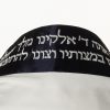 Jude - Men's Handmade Viscose Tallit-3637