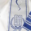 Silas - Men's Traditional Wool Tallit, Large Size-3655