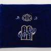 Silas - Men's Traditional Wool Tallit, Large Size-3653