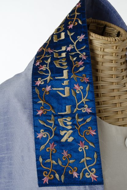 Noam - Women's Handmade Silk Tallit-3255