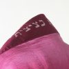 Raven - Handmade Women's Silk Tallit - Image 2