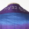 Shayla - Handmade Woman's Silk Tallit - Image 2