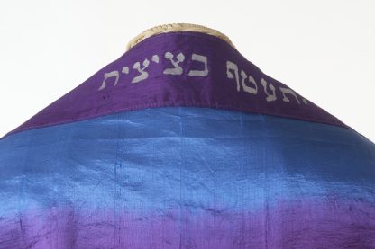 Shayla - Handmade Woman's Silk Tallit - Image 2
