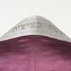 Jordan - Handmade Women's Silk Tallit - Image 4