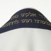 Benjamin - Handmade Men's Viscose Tallit - Image 3