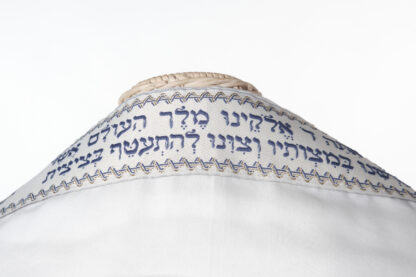 Gilad - Men's Traditional Acrylic Tallit - Image 6