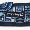 Emerson - Unisex Handmade Silk And Viscose Tallit - Image 6