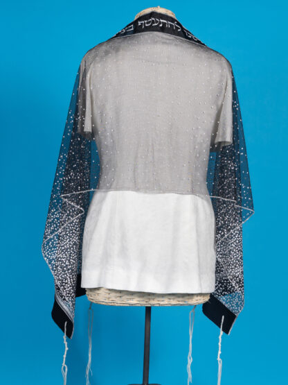 Raya - Handmade Women's Sheer Organza Tallit - Image 2