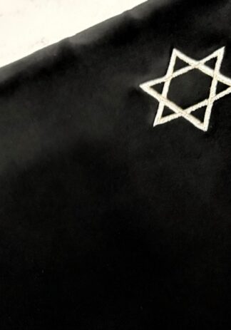 Black with Silver and Gold Star of David - Handmade Velvet Tallit Bag