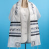 Hollis - Handmade Unisex Rayon and Silk Tallit