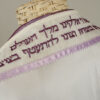 Chava - Handmade Women's Silk Tallit - Image 2